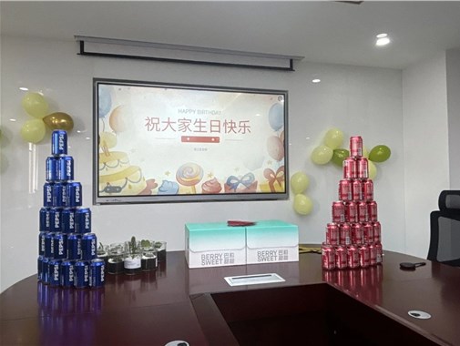 三月春風(fēng)暖，生日祝福濃——2025年第一季度員工生日會(huì)圓滿落幕